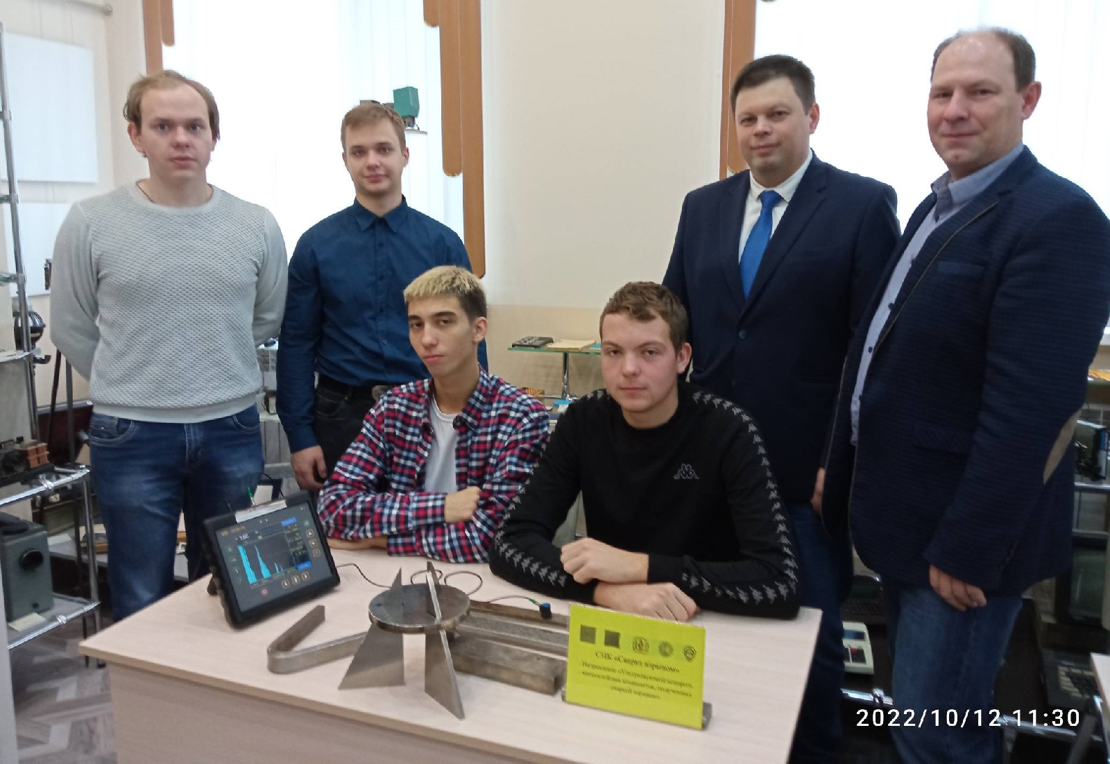 12.10.2022 года в музее Политехнического института состоялась Ярмарка достижений студенческих научных объединений Пензенской области «Ярмарка СНО 2.0».